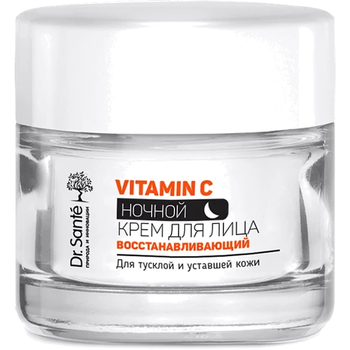 Dr.Sante Vitamin C Восстанавливающий ночной крем для лица 50мл