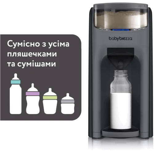 Машина для приготовления детской смеси Baby Brezza Formula Pro Advanced темно-серый (FRP0132) (1230000046541): Цвет серый