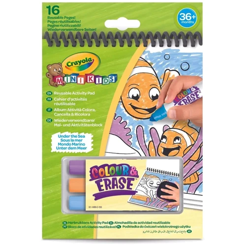 Раскраска многократная Crayola Mini Kids Море (81-1499-1)