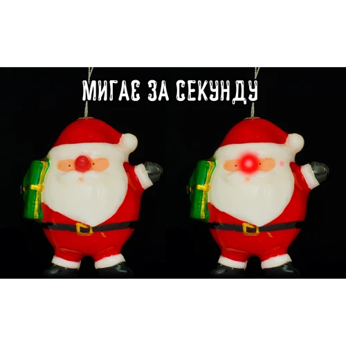 Прикраса декоративне Куля LED 11 см, Санта, House of Seasons: Виробник House of Seasons