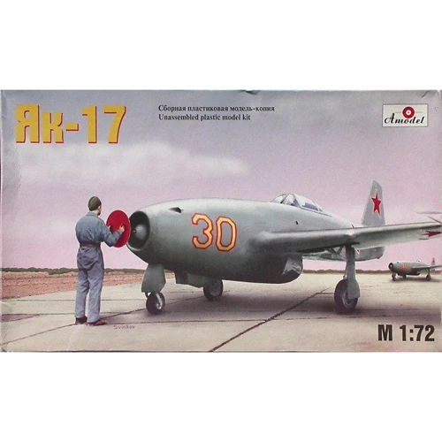 Модель Amodel Багатоцільовий винищувач Як-17 (AMO7224)