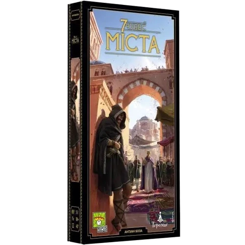Настольная игра Ігромаг 7 Чудес (2 издание): Города (UA)