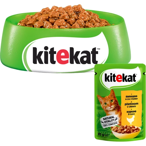 Влажный корм Kitekat Natural Vitality для кошек с курицей в соусе 28х85г (5900951256684): Возраст Взрослые