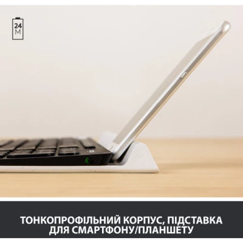 Клавіатура Logitech K780 Multi-Device Bluetooth UA (920-008042): Кількість клавіш 96