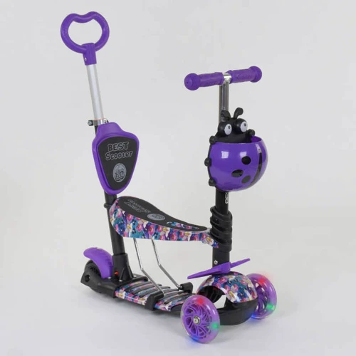Самокат детский многофункциональный с родительской ручкой 5в1 19870 Best Scooter PU колеса с подсветкой Purple (74073)