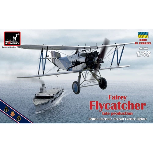 Британський винищувач Armory Fairey Flycatcher (FAA), пізня версія, з двигуном Jaguar-IV