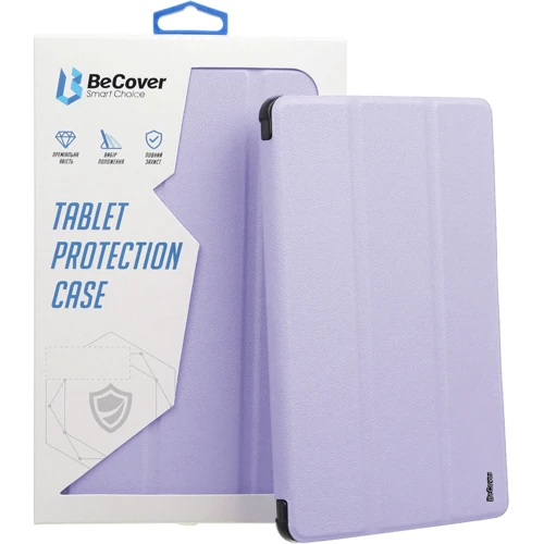 Аксесуар для iPad BeCover Ultra Slim Origami з Pencil Mount Purple for iPad 10.2 2019-2020/iPad Air 2019/Pro 10.5 (711101): Особливості режим автопробуждения/сна, отделение для стилуса, Надежная защита от царапин и загрязнений, трансформируется в подставку, Стильный дизайн