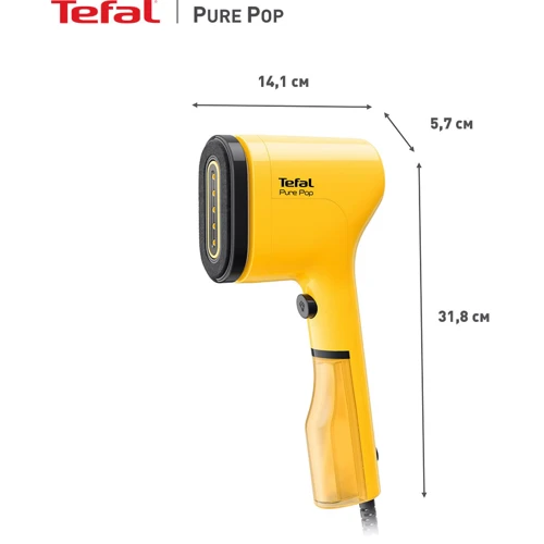 Отпариватель Tefal Pure Pop DT2026E0: Тип Ручной