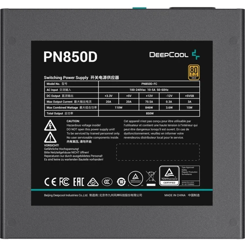 Блок питания Deepcool 850W PN850D (R-PN850D-FC0B-EU) UA