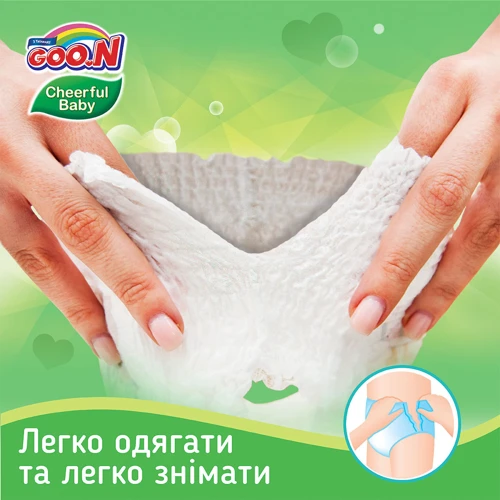 Трусики-подгузники Goo.N CHEERFUL BABY для детей (размер L, унисекс, 48 шт) (843285): Пол ребенка унисекс