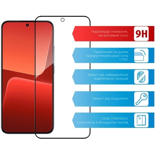Аксессуар для смартфона ACCLAB Tempered Glass Full Glue Black for Xiaomi 13: Цвет черный