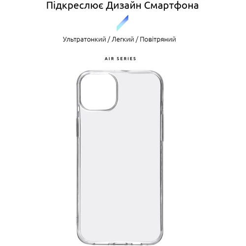 Чехол для iPhone ArmorStandart Air Series Transparent for iPhone 15 Plus (ARM68234): Цвет прозрачный