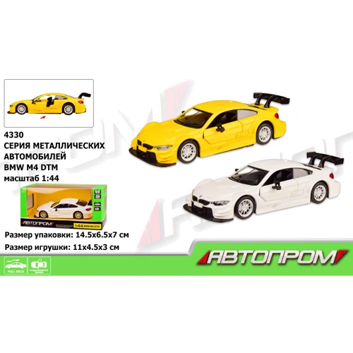 Машина метал 4330 АВТОПРОМ, 1:43 BMW M4 DTM, 2 кольори, откр.двері, 14,5x6,5x7см: Виробник АВТОПРОМ