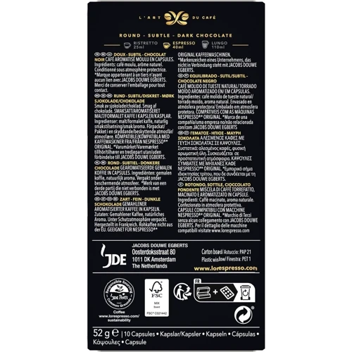 Кава в капсулах L'OR Espresso Chocolat шоубокс 100х5.2 г (8711000488249) фото 7