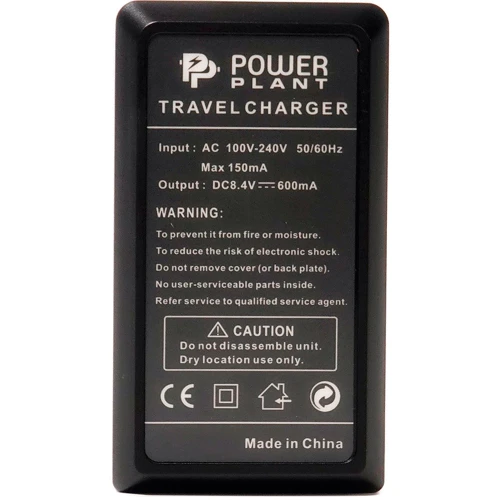 Зарядное устройство PowerPlant Canon LP-E17 (DV00DV3925): Совместимость Canon LP-E17