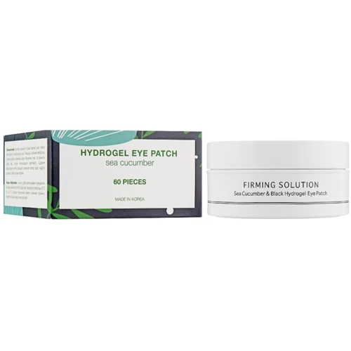BeauuGreen Sea Cucumber & Black Hydrogel Eye Patch (Medium Type) Гидрогелевые патчи для глаз с экстрактом морского огурца и пудрой черного жемчуга 60 pcs.: Назначение Увлажнение, Тонизирование, Питание, От темных кругов, Восстановление