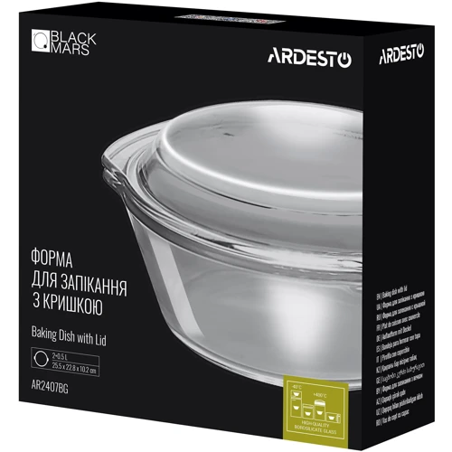 Форма для запекания с крышкой Ardesto BLACK MARS 2 л (AR2407BG): Диапазон температур, °C +400