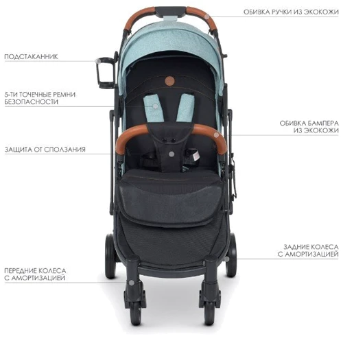 Коляска El Camino Yoga ll M 3910 (denim ash blue) фото 8