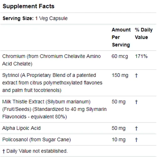 Now Foods Sytrinol, Cholesterol Formula, 120 Veg Capsules (NF3508) фото 3