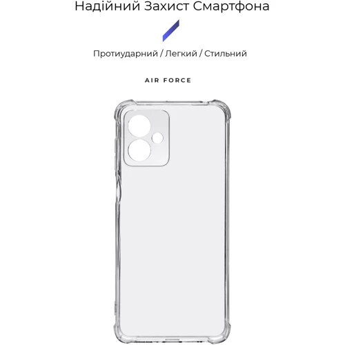 Чехол для телефонов Armorstandart Air Force Camera cover Transparent for Motorola G14 (ARM70746): Совместимость Motorola G14