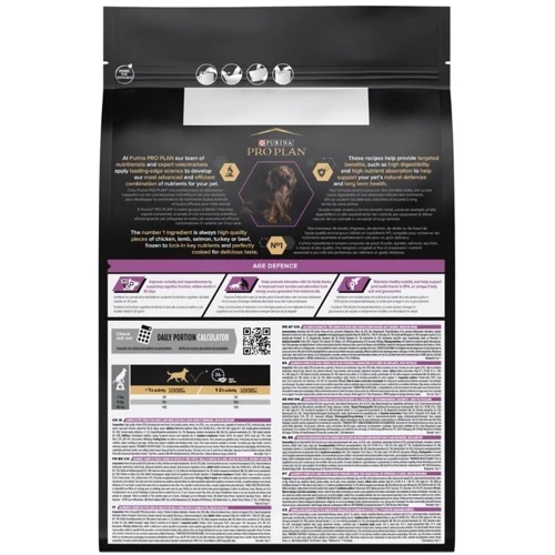 Сухий корм для собак Pro Plan Small & Mini Adult 9+ з куркою 3 кг (7613035125049): Вага упаковки 3 кг