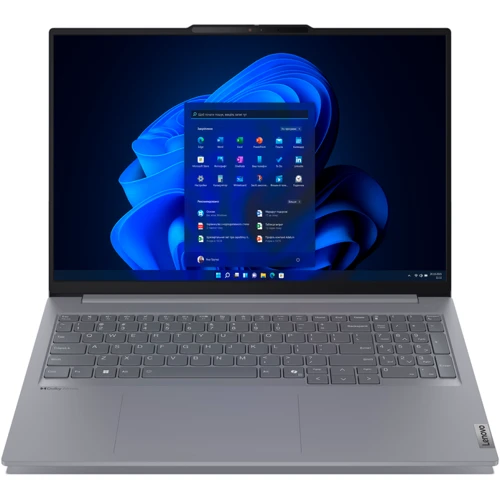 Ноутбук Lenovo ThinkBook 16 G7 QOY (21NH0000RA) UA
