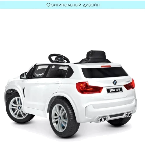 Дитячий електромобіль Bambi Racer BMW X5M 90W білий (M 4522EBLR-1): Вага, кг 23.3