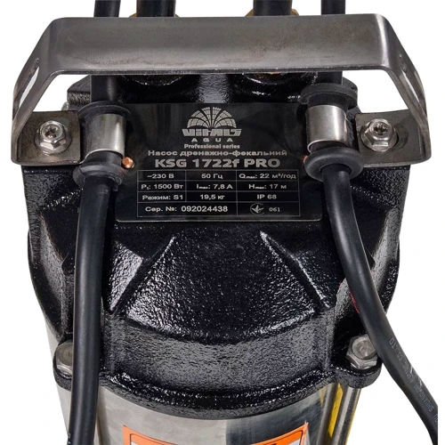 Фекальний насос VITALS Aqua KSG 1722f PRO: Потужність, кВт 1.5