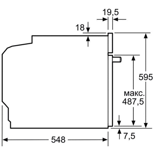 Духовой шкаф электрический Bosch HMG636NS1: Объем, л 67