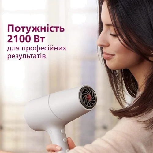 Фен Philips BHD501/20: Мощность, Вт 2100