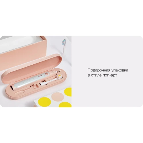 Зубная щетка Xiaomi Soocas X5 Sonic Electric Toothbrush Pink фото 7