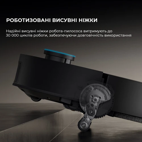 Робот-пилосос Xiaomi Dreame X50 Ultra Complete Black фото 15