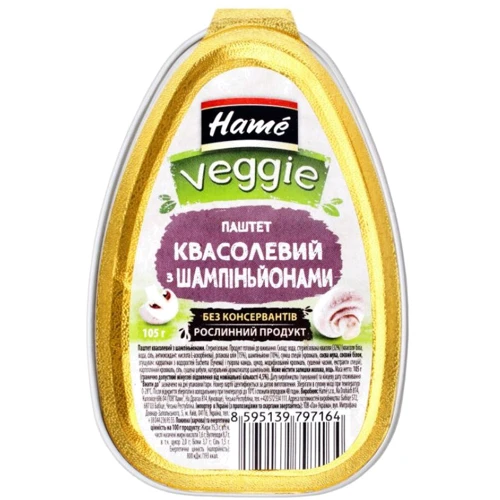 Паштет Hame Veggie фасолевый с шампиньонами 105 г (8595139797164)