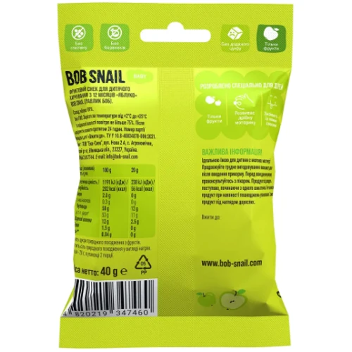 Фруктовий снек Улитка Боб Fruit Snack Яблуко 40 г (1740857) фото 6