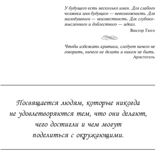 Деньги. Мастер игры. 4-е изд.: Обложка Твердая
