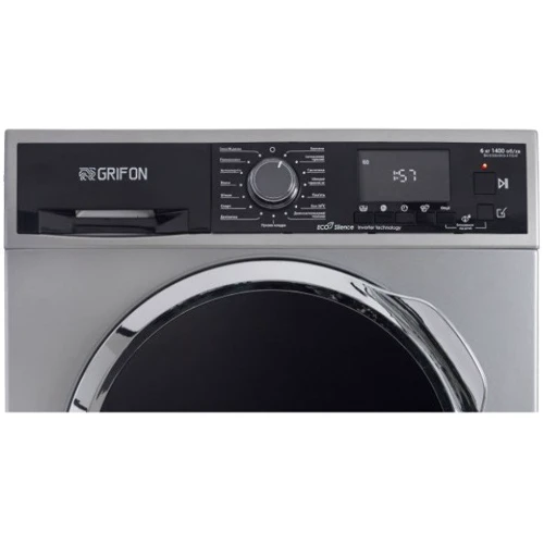 Стиральная машина Grifon GWMS-614DI8SС: Сушка нет