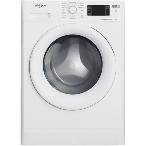 Стиральная машина Whirlpool FWSG61053WV UA: Тип машины Автомат