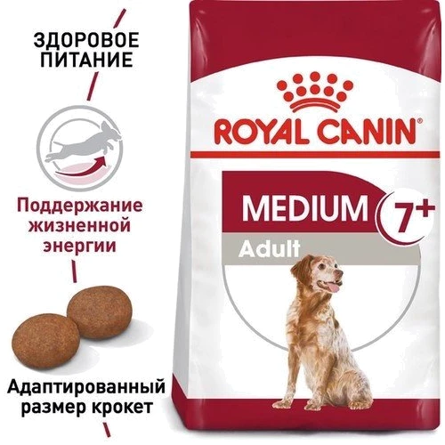 Сухой корм для собак Royal Canin Medium Adult 7+ средних пород старше 7 лет 4 кг (3005040): Тип Сухой корм