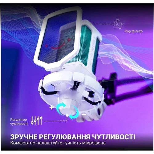 Конденсаторный USB микрофон Fifine Q6TW White фото 6