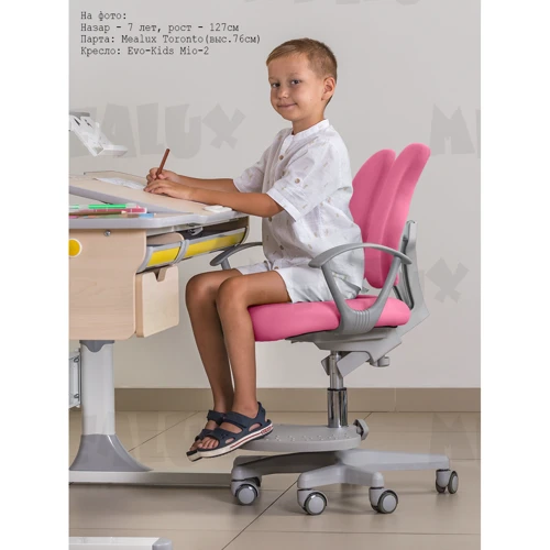 Дитяче крісло Evo-kids Mio-2 KP (Y-408 KP): Max висота сидіння, см 58