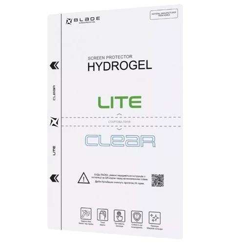Защитная пленка для iPhone BLADE Hydro-Gel Screen Protector LITE Clear Glossy: Цвет прозрачный