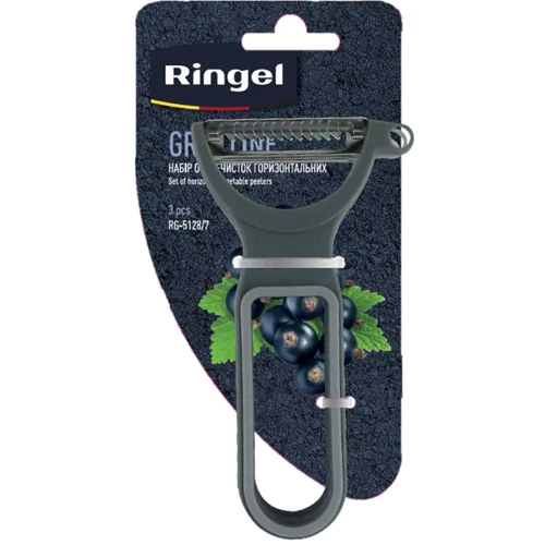 Набір овочечисток RINGEL Grey line 3 шт 13.2 см (RG-5128/7): Лезо Нержавеющая сталь