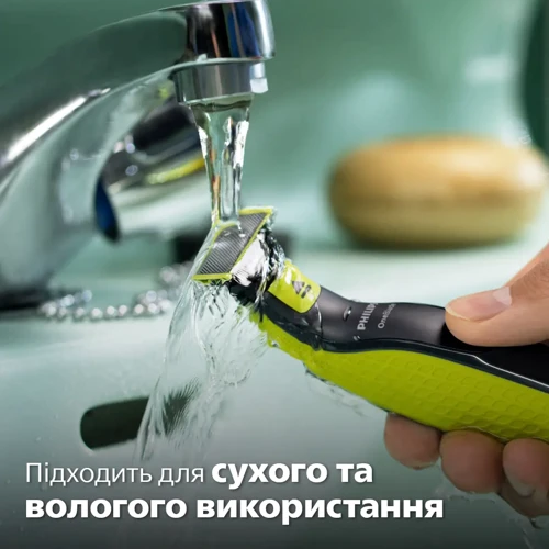 PHILIPS QP2724/20: Особенности Влажная очистка, Беспроводной