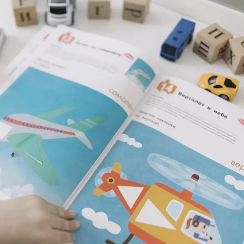 KUMON. Транспорт. Развивающие наклейки: Обложка Мягкая