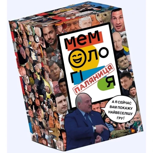 Настольная игра Memogames Мемологія Паляниця (украинский язык)
