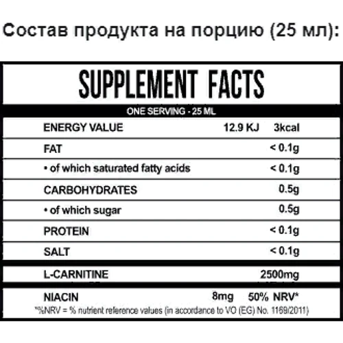 Жиросжигатель MST L-Carnitine Zero 100 000 Liquid 1000 ml Tropic: Вкус Тропический