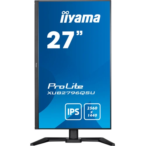 Монитор iiyama XUB2796QSU-B5: Время реакции, мс 1