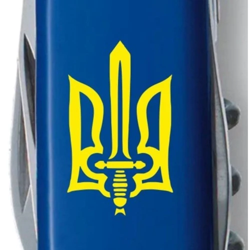Мультитул Victorinox Spartan Ukraine 91мм/12 функций/синий /Трезубец ОУН желтый (1.3603.2_T0308u): Количество инструментов 12