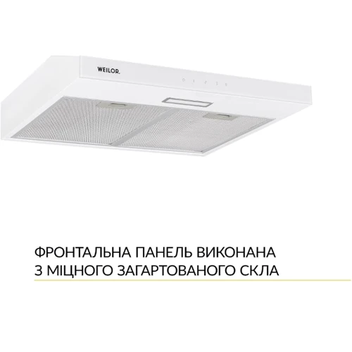Вытяжка Weilor WPL 6092 WH: Тип монтажа Потолочный