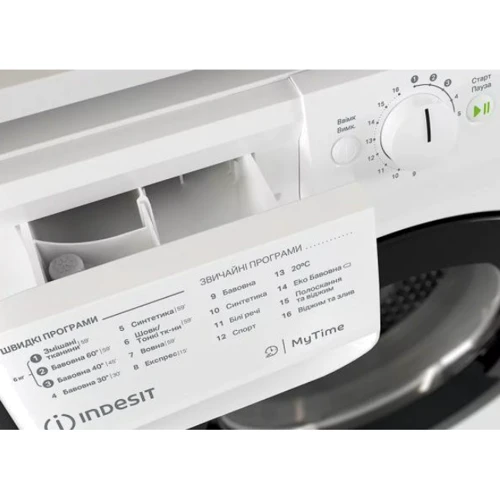 Стиральная машина Indesit OMTWSE 61293 WK UA: Тип загрузки фронтальная